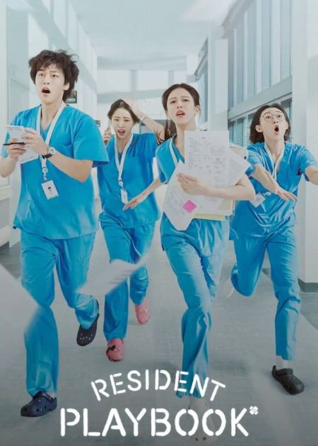 Chuyện Đời Bác Sĩ Nội Trú - Resident Playbook