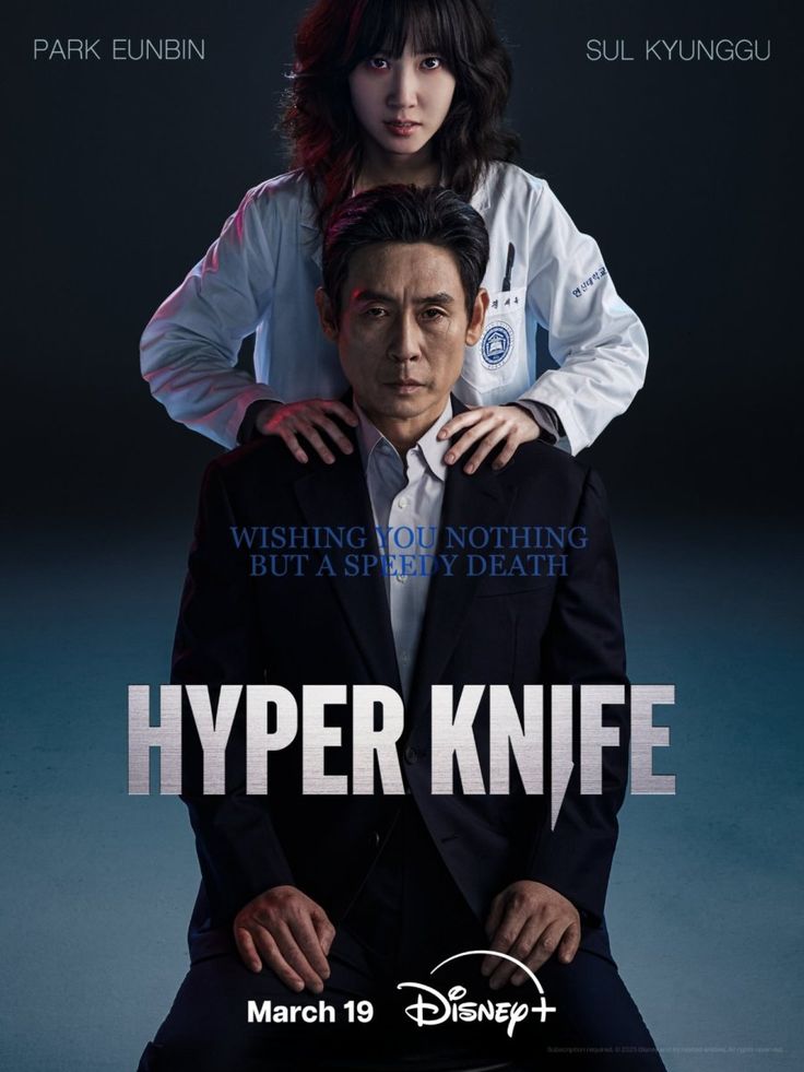 Lưỡi Dao Hiểm Hóc -Hyper Knife