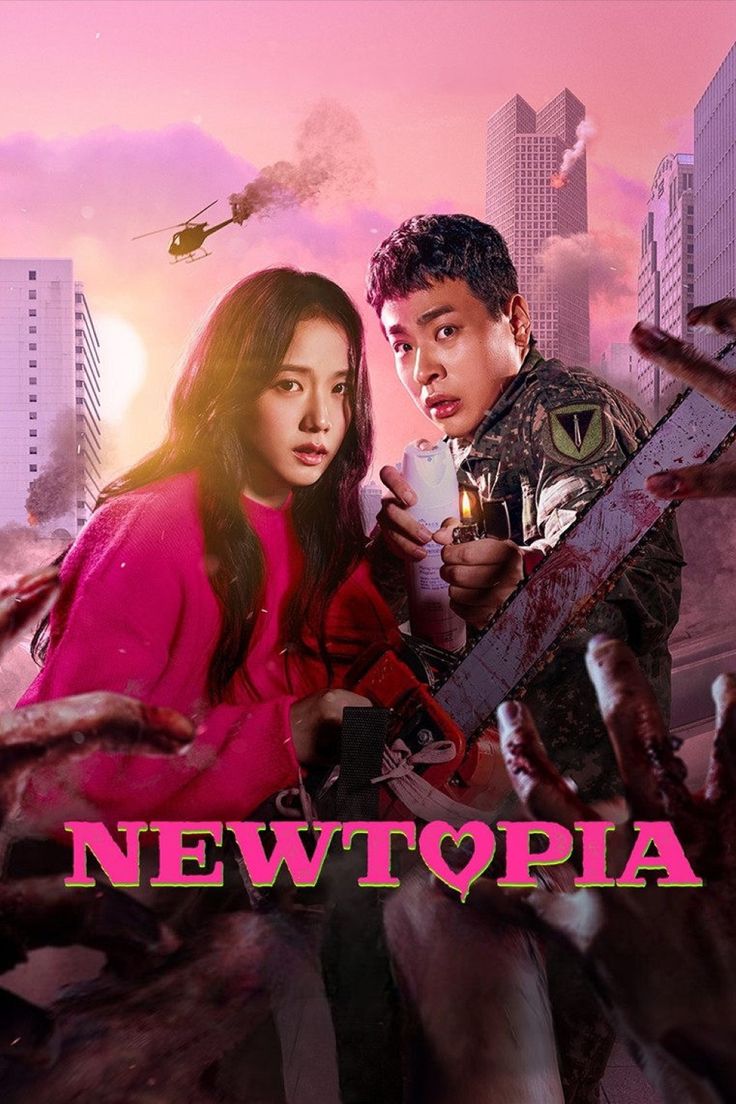 Tân Thế Giới - Newtopia
