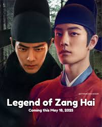 Tàng Hải Truyện