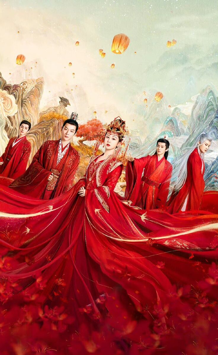 Trường Tương Tư