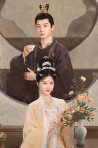 phim Trung Quốc: Tự Cẩm