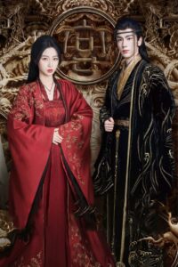 Vân Chi Vũ