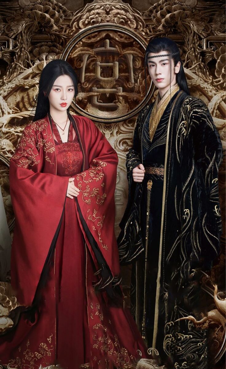 Vân Chi Vũ
