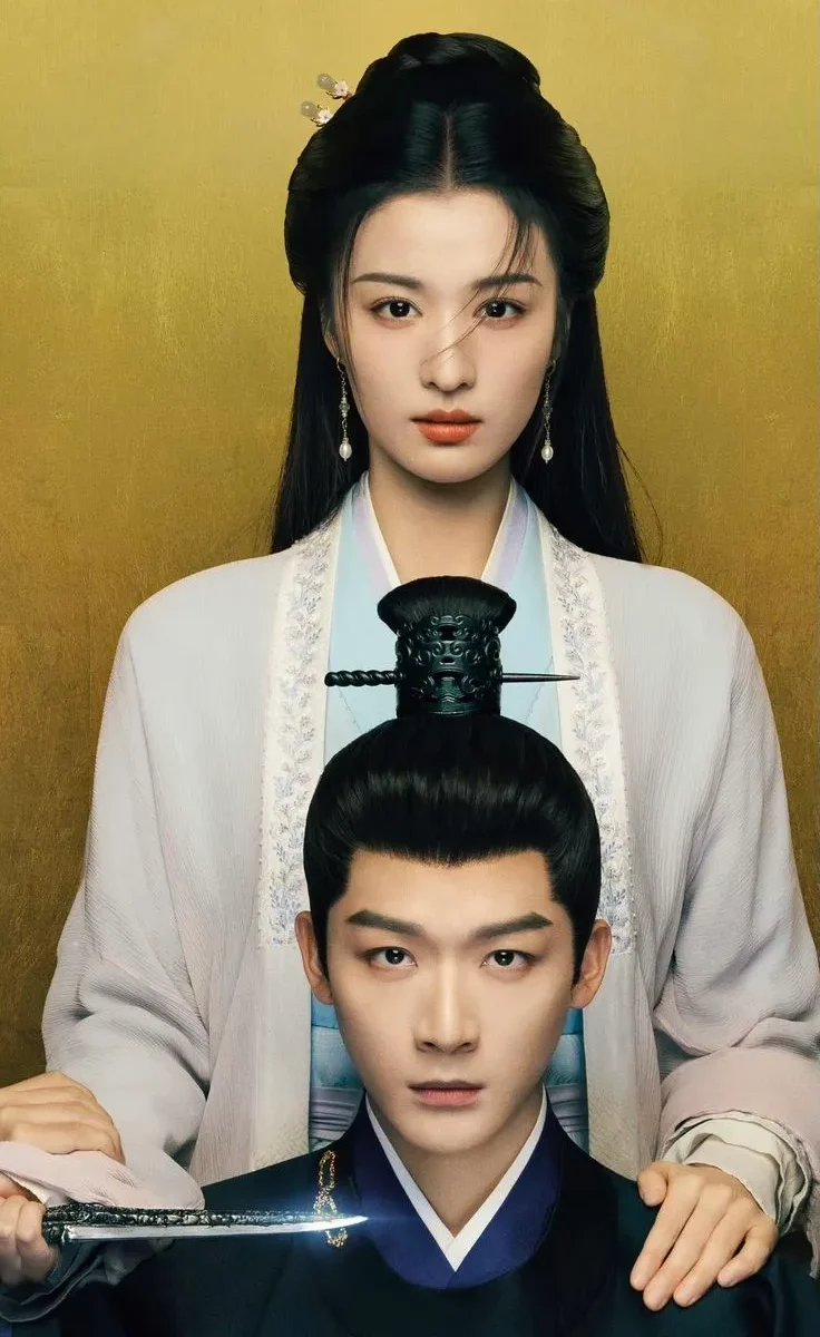 Liễu Chu Ký - Are You The One