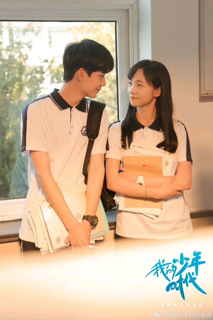 Thời Đại Thiếu Niên Của Tôi - Our Memories - 2024 - Vietsub | Phimgi