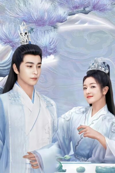 Tinh Lạc Ngưng Thành Đường - The Starry Love - 2023