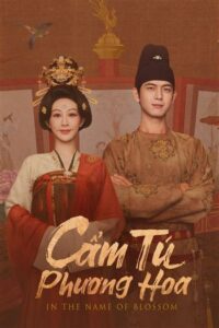 Cẩm Tú Phương Hoa