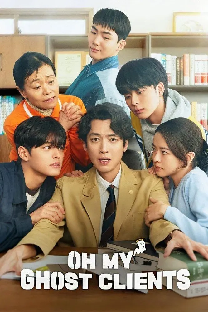 Ma Ơi, Kiện Ai? (Thân Chủ Ma Của Tôi) - Oh My Ghost Clients - 2025