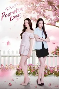 Tình Yêu Độc Dược
