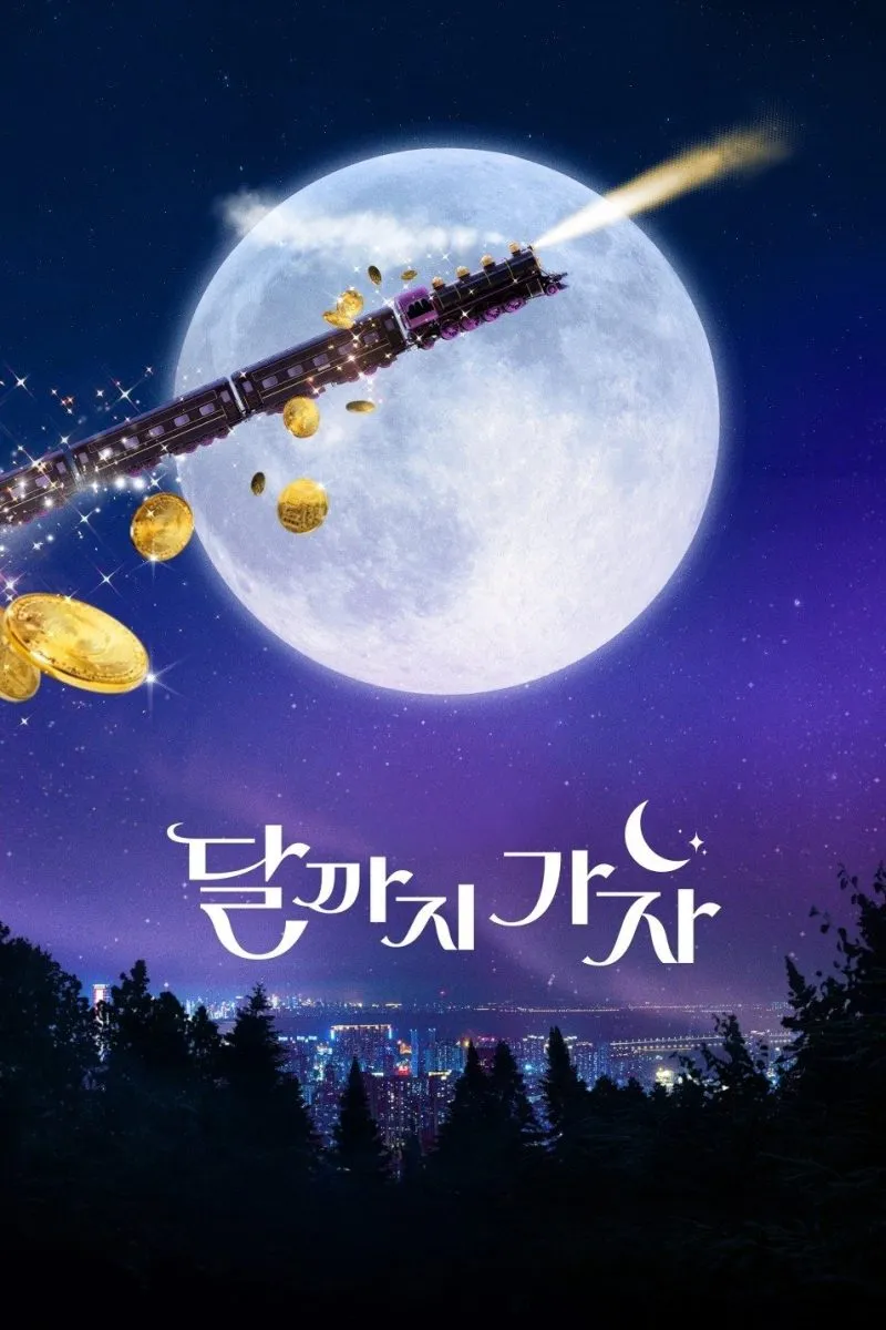 Vươn Tới Mặt Trăng 16 Vươn Tới Mặt Trăng