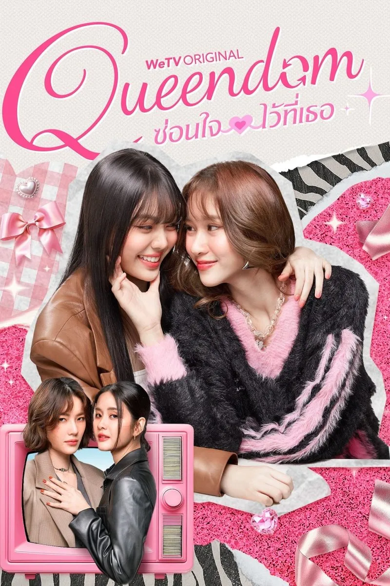 Hoán Đổi Trái Tim 6 Hoán Đổi Trái Tim