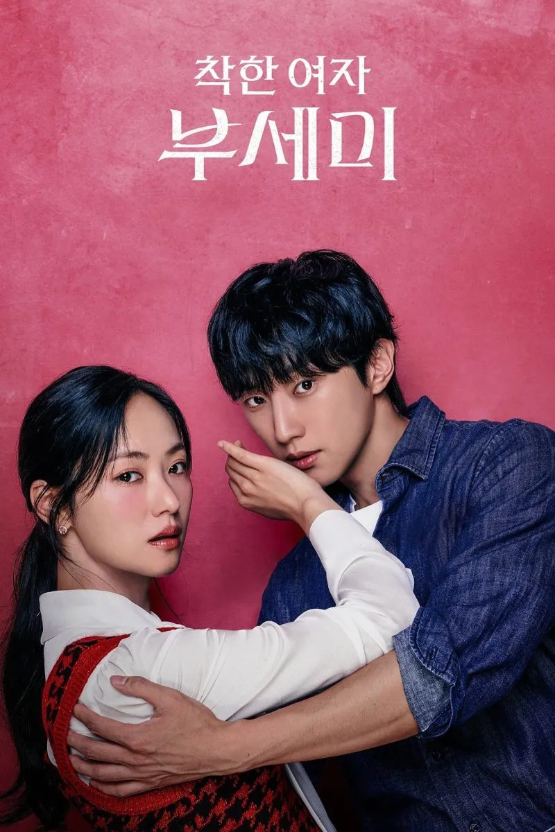 Quý Cô Ẩn Danh 11 Quý Cô Ẩn Danh