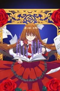 Lịch Sử Đen Tối Của Nữ Phản Diện Tái Sinh