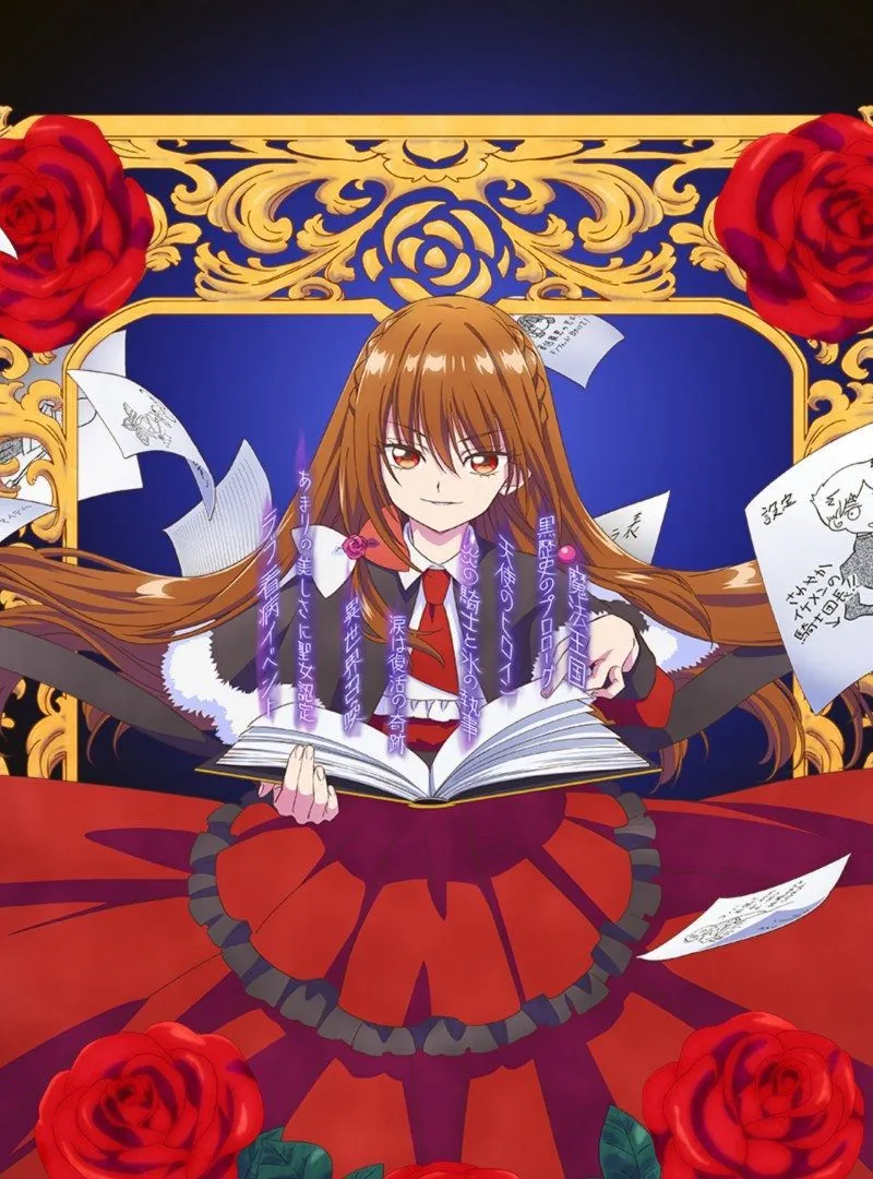 Lịch Sử Đen Tối Của Nữ Phản Diện Tái Sinh 12 Lịch Sử Đen Tối Của Nữ Phản Diện Tái Sinh