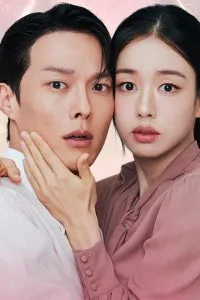 Nụ Hôn Bùng Nổ