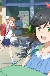 Kirei ni Shitemoraemasu ka.