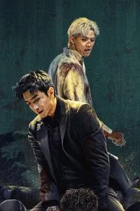 Phồn Hoa Lụi Tàn