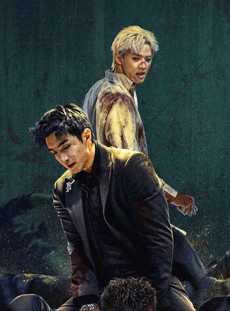 Phồn Hoa Lụi Tàn 1 Phồn Hoa Lụi Tàn