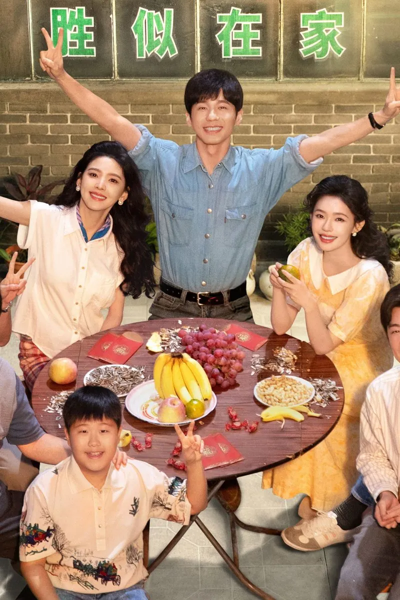 Đông Qua Xuân Đến 1 Đông Qua Xuân Đến