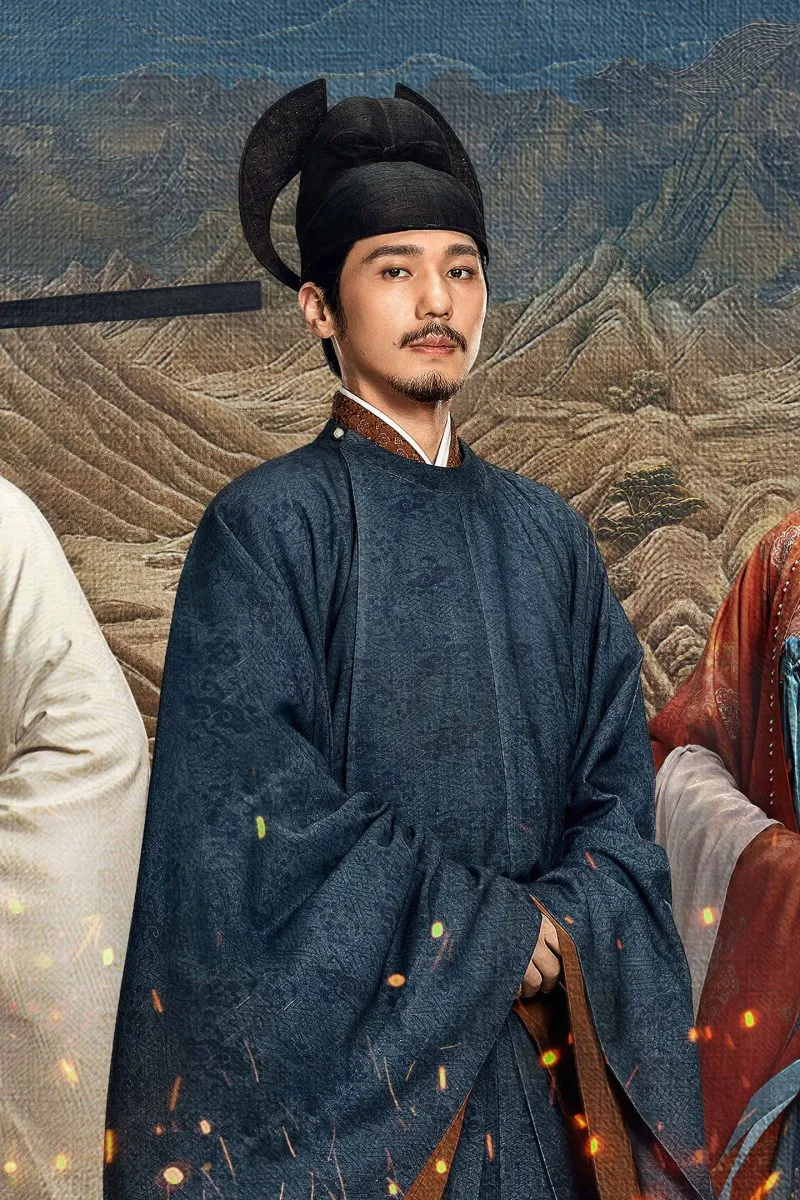 Thái Bình Niên 8 Thái Bình Niên