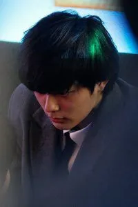 Bỗng Dưng Trúng Mánh