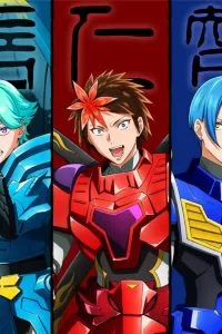 Khải Giáp Chân Truyền