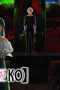 Đứa Con Của Thần Tượng (Phần 3)