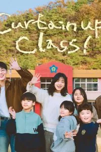 Lớp Học Của Tae Ri