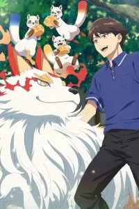 Khu Vườn Chư Thần Của Kusunoki