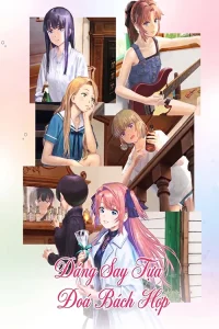 Dáng Say Tựa Đoá Bách Hợp